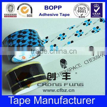 Made in China Bopp Package Sealing Tape With Logo photo-2