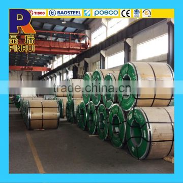 China Factory 304 2B cold rolled stainless steel coil