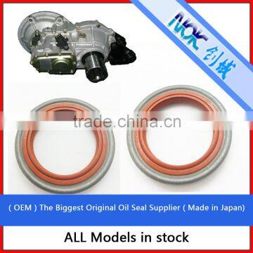 Gear Box Nok Original Oil Seal Made in Japan 0603-26-157 photo-4