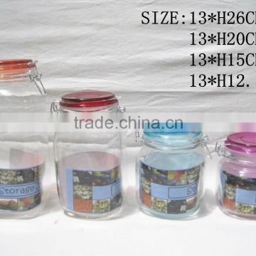 glass jar K1033