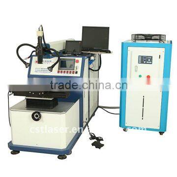 Metal laser welder laser welding machine for metal
