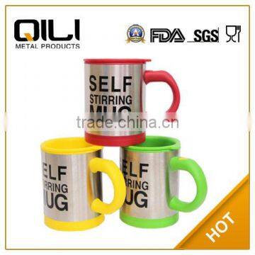 14oz Stainless Stee Automatic Mixing Cup photo-2