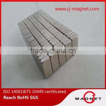 N48 Permanent Super Strong Neodymium Magnet For Mosquito Nets photo-2