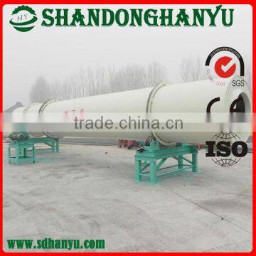 Fashionable Cheapest wood pellet rotary drum dryer