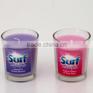 70g surf scented candle in glass jar with custom sticker&gift box