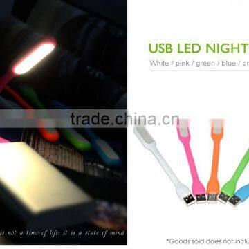 Original Iaomi USB Light Iaomi LED Light for Power Bank Comupter Portable Led Lamp Protect Eyesight 6 Colors photo-4