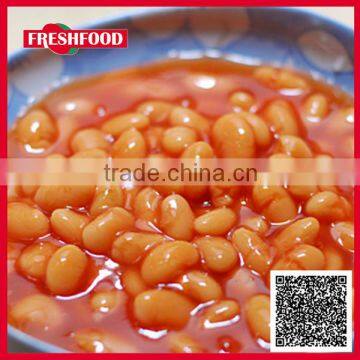 Chinese 2016 New Crop White Alubia Beans Size 230-250pcs,Natural Cooking Canned White Kidney