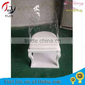 New design cheap acrylic chair with great price