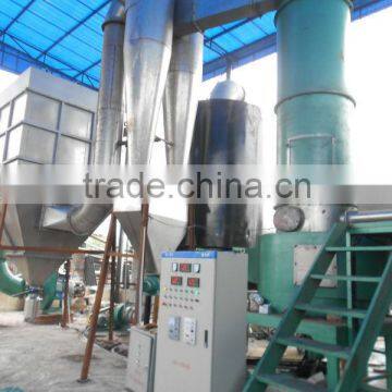 XSG Series Revolving Flash Vaporization Dryer for chemical