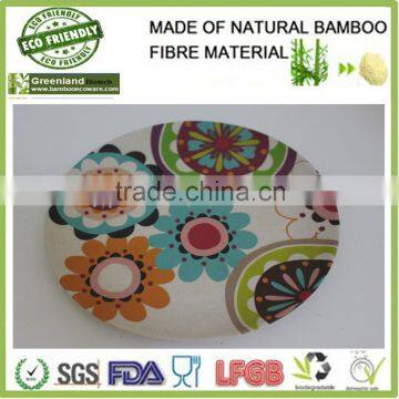 2015 new design fashionable bamboo fiber hot plates,bamboo serving dishes                        
                                                Quality Choice