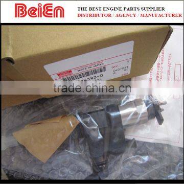 ZAX240-3 Fuel Injector 8982843930