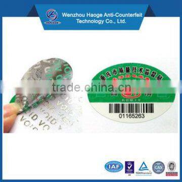VOID Anti Tamper Label,tamper Evident Labels,tamper Evidence Label