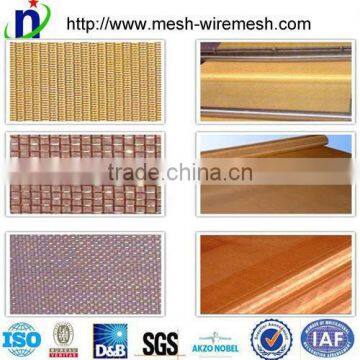 copper mesh cloth (KDF mesh) for sieve/brass wire mesh