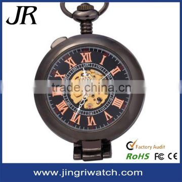 2015 fashion watch oem,oem for smart watch