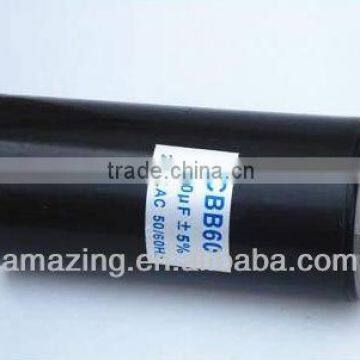 Start up cbb60 60uf sh capacitor