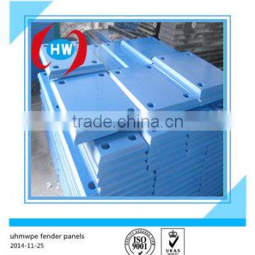 High-performance Colored boat skid/high quality fenders/fender board