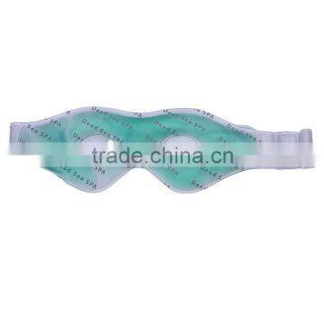 "2014 new style REACH standard" gel eye mask