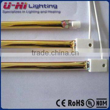HeLen lamp waterproof infrared heating lamp bathroom halogen light
