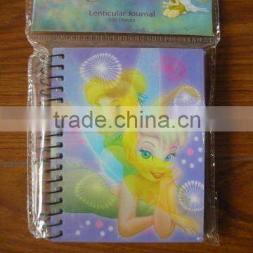 2015 new 120 sheets lenticular Journal