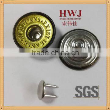 double needle shank button / jeans button