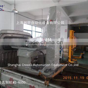 Big Bag Packing Check Weigher WS-N500(50g-40kg) photo-3