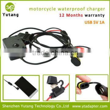 12V motorcycle battery charger