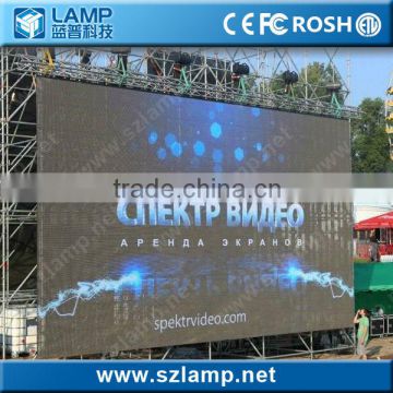 Outdoor stage background Led mesh display