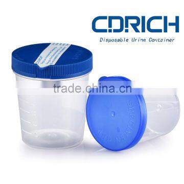 CDRICH Single Use Urine Collection Container PP Sterile Urine Cup