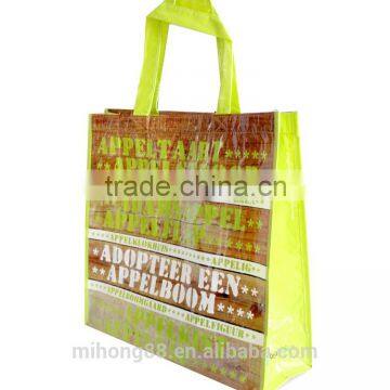 Best Price New Fashion New Trend Glossy Laminated pp Woven Bag photo-2