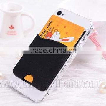 hot sale cellphone silicone adhesive card holder