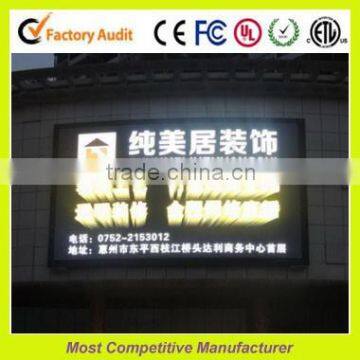 P8 P10 P16 high brightness high refresh rate full color led billboard outdoor price, led video screen, led board