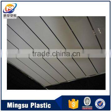 Interior PVC wall panels 250*7mm