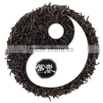 Keemun Black Tea Grade Three