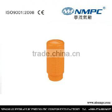 plastic/ brass silencer pipe
