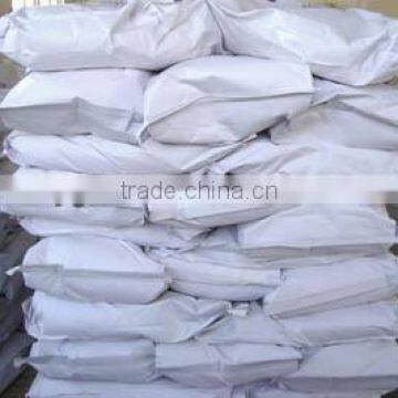 Potassium Citrate price food grade