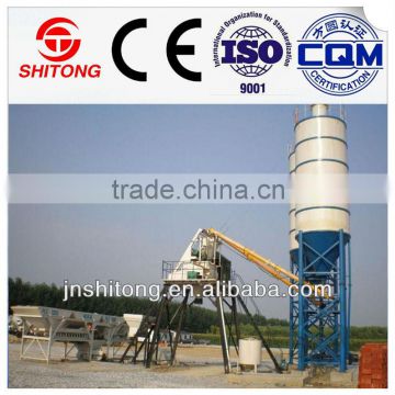 HZS75 75m3/h CE concrete batching plant