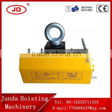 Hebei Junda 3 ton /3000KG steel plate magnetic lifter permanent magnetic lifter industrial lifting equipment