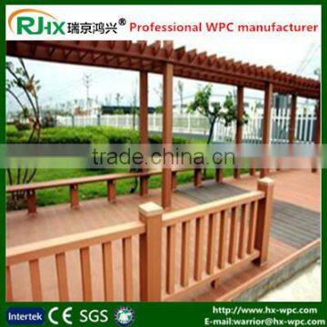 Garden furniture pergola with 180*80mm wood plastic composite beam for outdoor garden