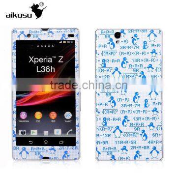 Convenience to stick with epoxy gel skin for sony Xperia Z L36H