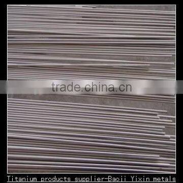 Titanium Welding Wire in GR7 Titanium Straight Wire baoji intelle metals supply