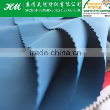 ECO-TEX 75150D satin imitation/fake memory fabric