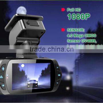 Carmaxer Ambarella A12 1296p Car Dvr Player Gps Software photo-4