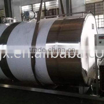 best price stainless steel milk cooling tank