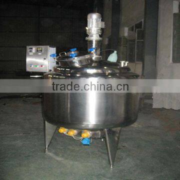 Mxing tank/Jacket mixing tank/High-speed mixing tank(stainless steel mixing tank)