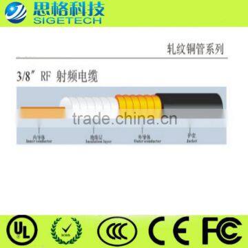 sigetech coaxial cable 3-8rf