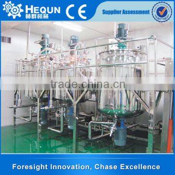 Professional Designer dispersing emulsifier homogenizer emulsion machine