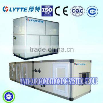 Air Handling Units/AHU (Vertical Type Units)