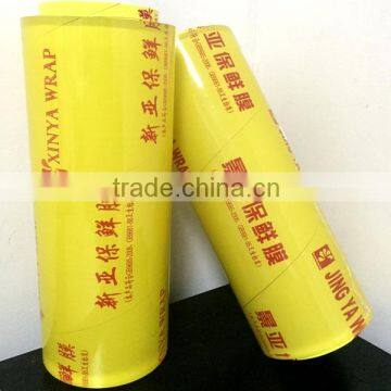 Food Packaging Film Clear Pvc Food Wrap Plastic Food Packaging Film