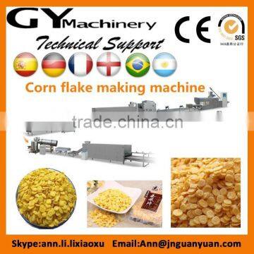 Oat flake machine/Wheat flaking machine/corn flakes machine