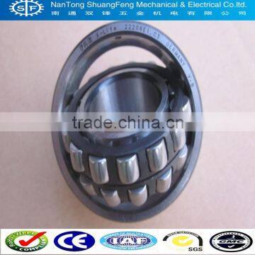 Hot 2015! High precision spherical roller bearing 22210
